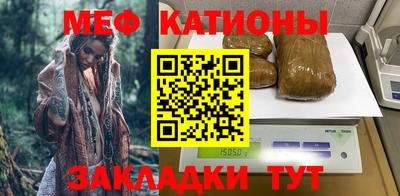 ECSTASY Краснознаменск
