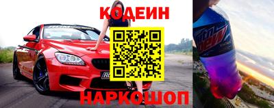 экстази Кулебаки
