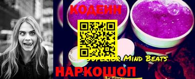дурь Краснодар