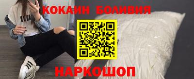 МДПВ Краснокаменск
