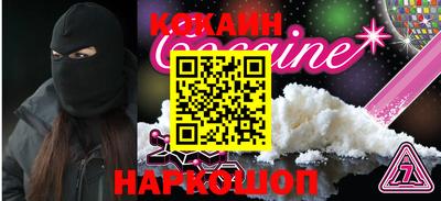 экстази Кулебаки