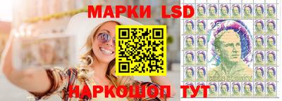 прущий лед Кумертау
