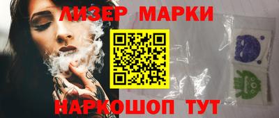ECSTASY Краснознаменск