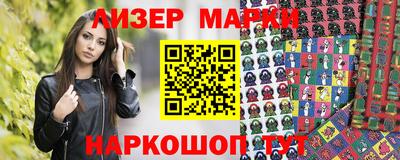 МДПВ Краснокаменск