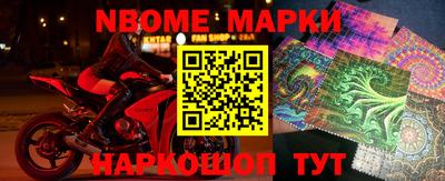 прущий лед Кумертау