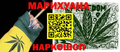 ECSTASY Краснознаменск