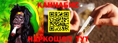 экстази Кулебаки