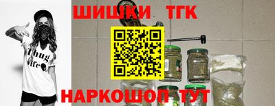 дурь Краснодар