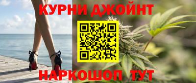 дурь Краснодар