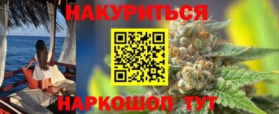 прущий лед Кумертау