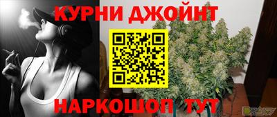 МДПВ Краснокаменск