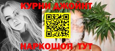 экстази Кулебаки