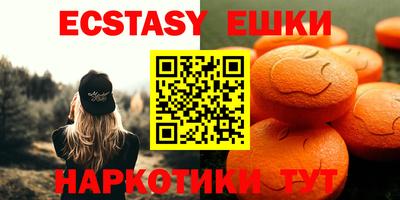 прущий лед Кумертау