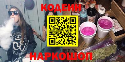 индика Кунгур
