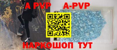 экстази Кулебаки