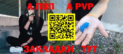 экстази Кулебаки