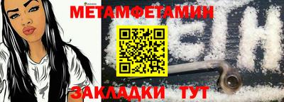 дурь Краснодар