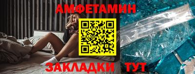 индика Кунгур