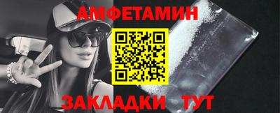 ECSTASY Краснознаменск