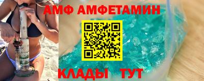 индика Кунгур
