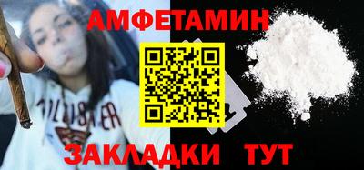 индика Кунгур