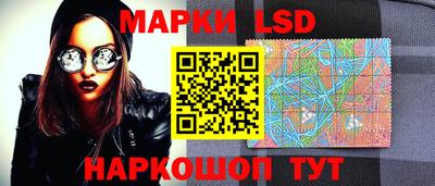 МДПВ Краснокаменск