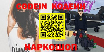 МДПВ Краснокаменск