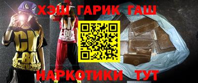 прущий лед Кумертау
