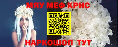 дурь Краснодар