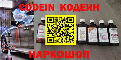 дурь Краснодар