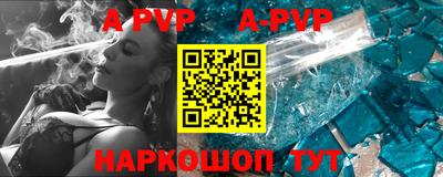 индика Кунгур
