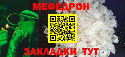 дурь Краснодар